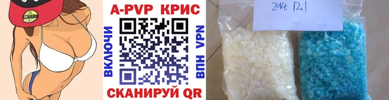 А ПВП мука  Купить  Наро-Фоминск 