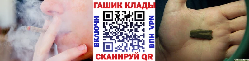 ГАШ Ice-O-Lator  Купить  Наро-Фоминск 