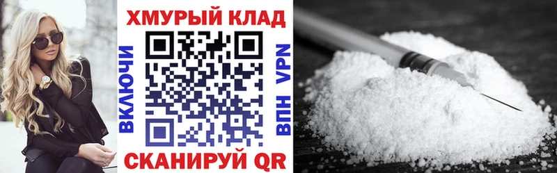 Героин Heroin  Купить где  Наро-Фоминск 