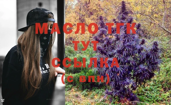 мяу мяу мука Михайловск