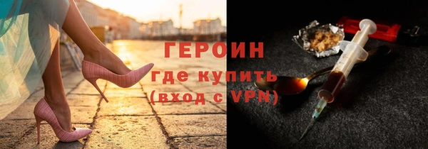 прущий лед Михайловка