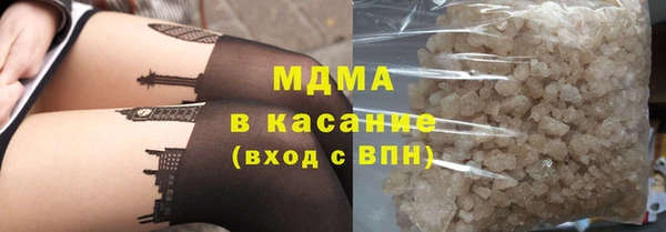 мяу мяу мука Михайловск