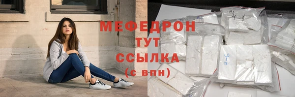 шишки Михайлов