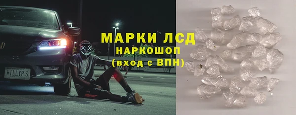 шишки Михайлов