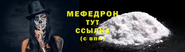 шишки Михайлов