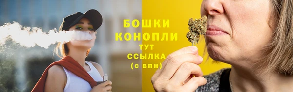 мяу мяу мука Михайловск