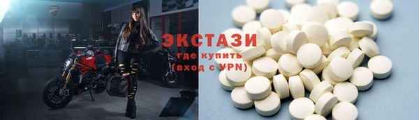 шишки Михайлов