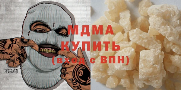 прущий лед Михайловка