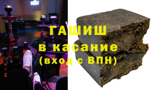 прущий лед Михайловка