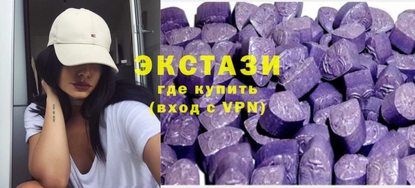 шишки Михайлов