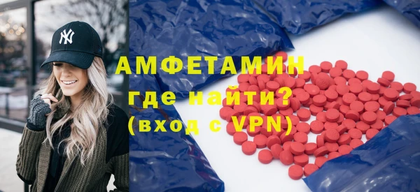 шишки Михайлов