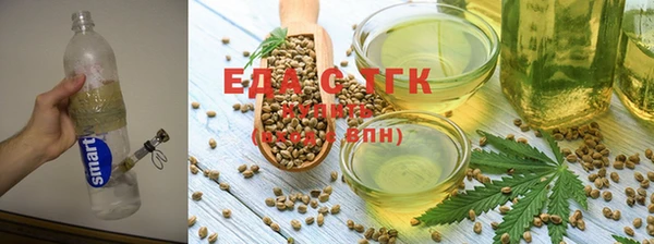 мяу мяу мука Михайловск