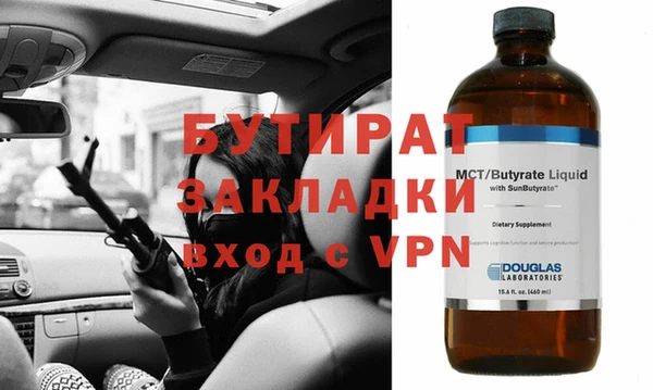 шишки Михайлов