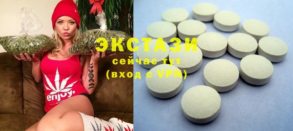 шишки Михайлов