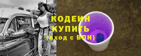 шишки Михайлов