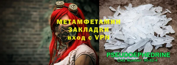 шишки Михайлов