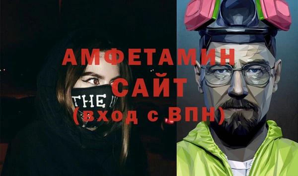 шишки Михайлов