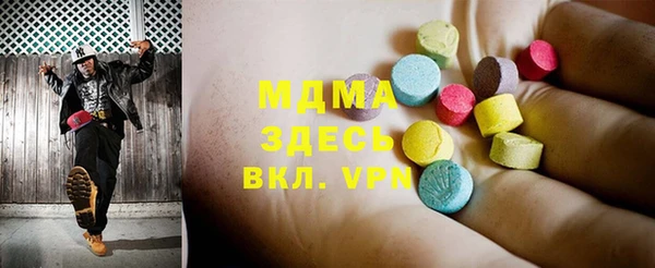 прущий лед Михайловка