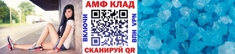 Купить где  Наро-Фоминск  Метамфетамин Декстрометамфетамин 99.9% 